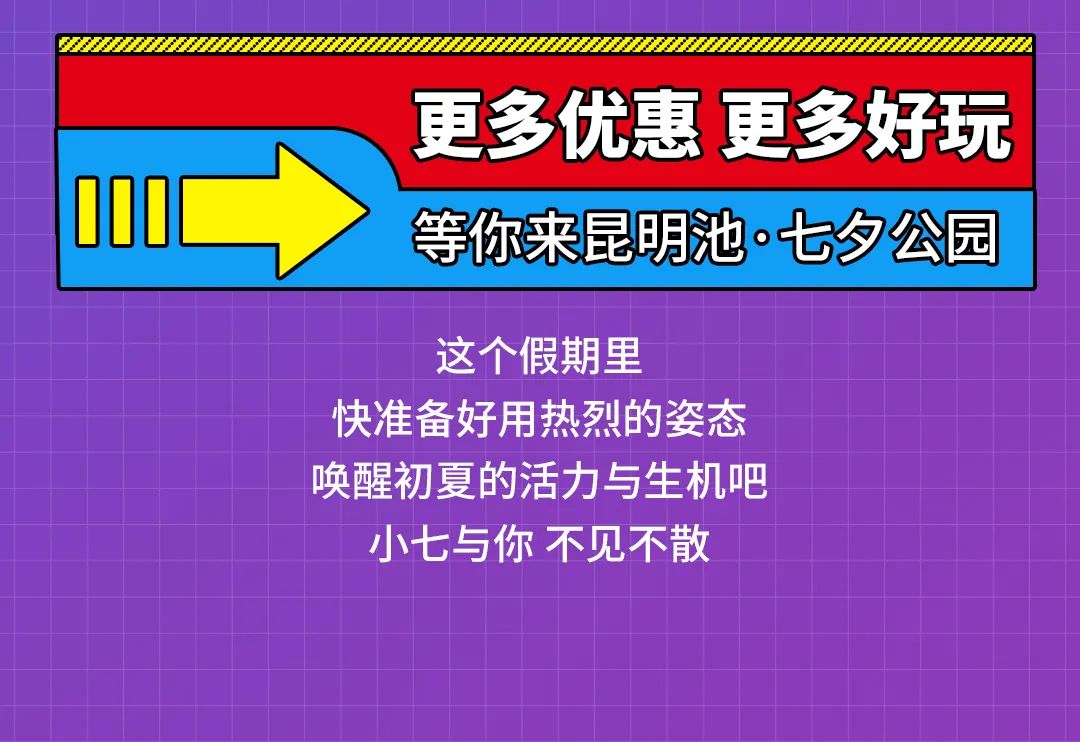 2024奥门原料8808