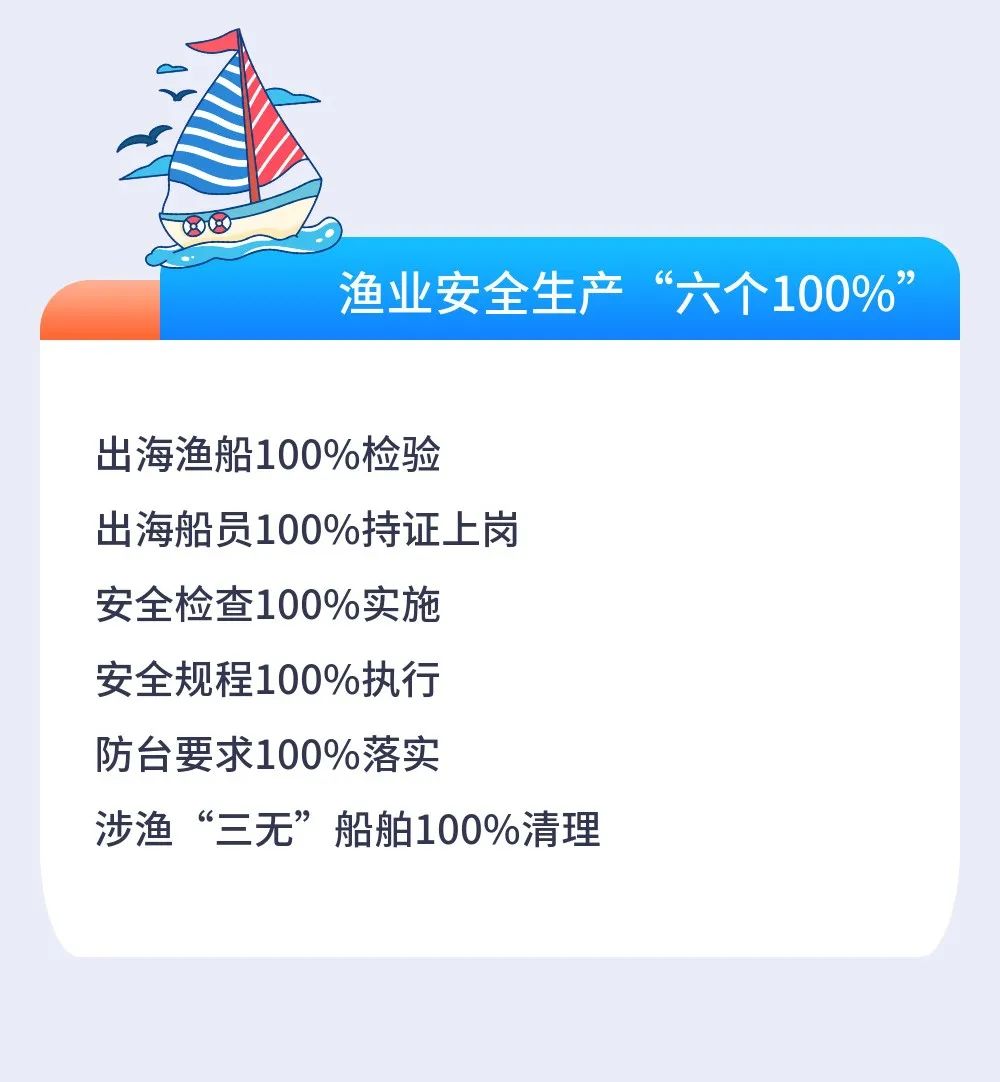 2024奥门原料8808