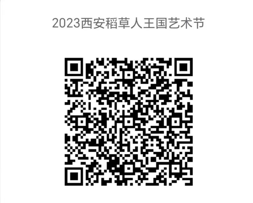 2024奥门原料8808